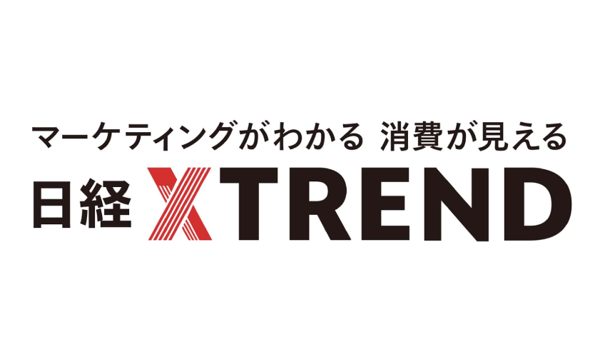 日経クロステック